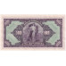5000 Korún 1920