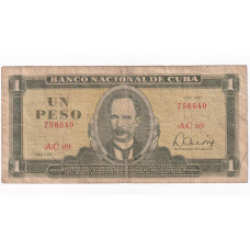 Kuba 1 Peso 1981