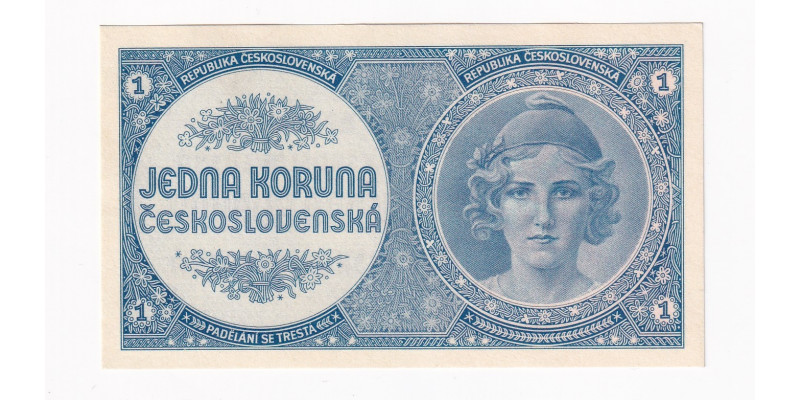 1 Koruna 1946 Nevydaná