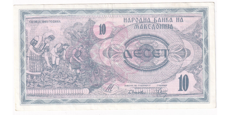 Severné Macedónsko 10 Denari 1992