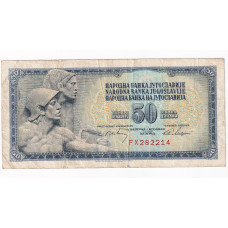 Juhoslávia 50 Dinara 1968