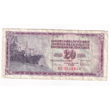 Juhoslávia 20 Dinara 1978