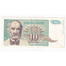 Juhoslávia 10 Dinara 1994