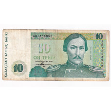 Kazachstan 10 Tenge 1993