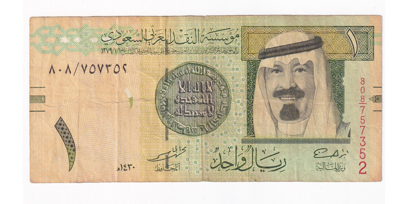 Saudská Arábia 1 Riyal 2009