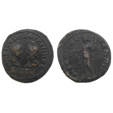 Gordianus III. Sestercius