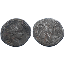 Elagabalus Tetradrachma
