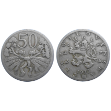50 Halierov 1922