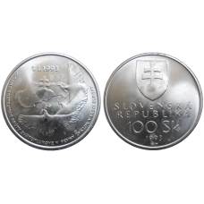 100 Sk 1993 Vznik Slovenskej republiky
