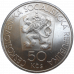 50 KČS 1978 650. výročie mincovne v Kremnici