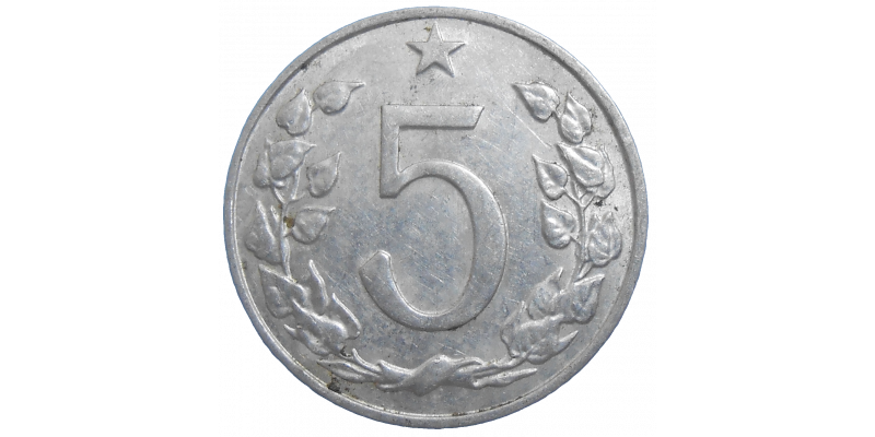 5 Halierov 1963