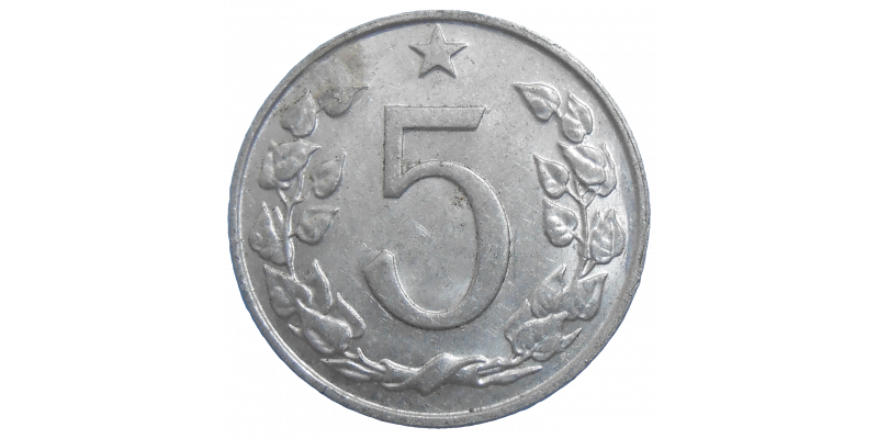 5 Halierov 1967