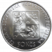 50 KČS 1991 Parník Bohemia