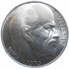 50 KČS 1970 V. I. Lenin