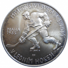 100 KČS 1985 Majstrovstvá sveta v ľadovom hokeji