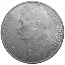 100 KČS 1949 J. V. Stalin