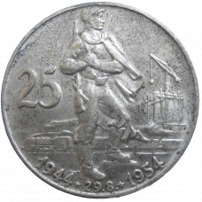 25 KČS 1954 10. výročie SNP