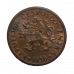 5 Halierov 1938