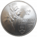 500 SK 1994 Národný park Slovenský Raj
