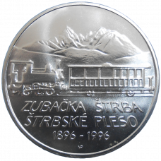 200 Sk 1996 Zubačka Štrba - Štrbské Pleso