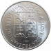100 KČS 1992 Moravské zemské múzeum v Brne