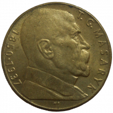 10 Kčs 1990 T. G. Masaryk