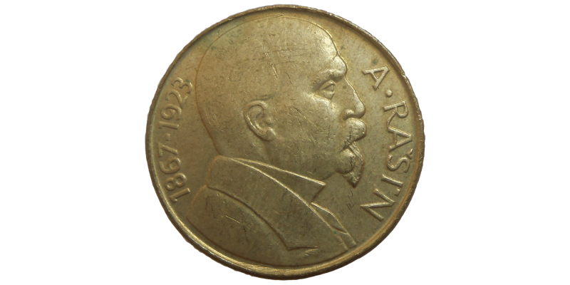 10 Kčs 1992