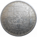 20 Kč 1937 T. G. Masaryk