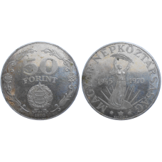 Maďarsko 50 Forint 1970