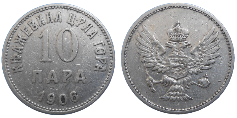 Čierna Hora 10 Para 1906