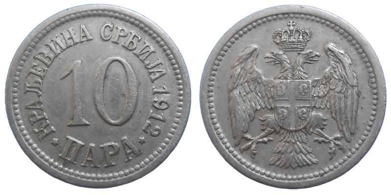 Srbsko 10 Para 1912