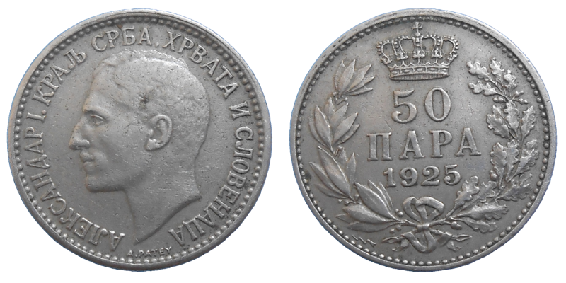 Juhoslávia 50 Para 1925 