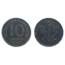 Poľsko 10 Fenig 1917