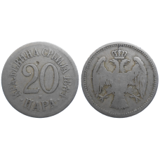 Srbsko 20 Para 1884 H