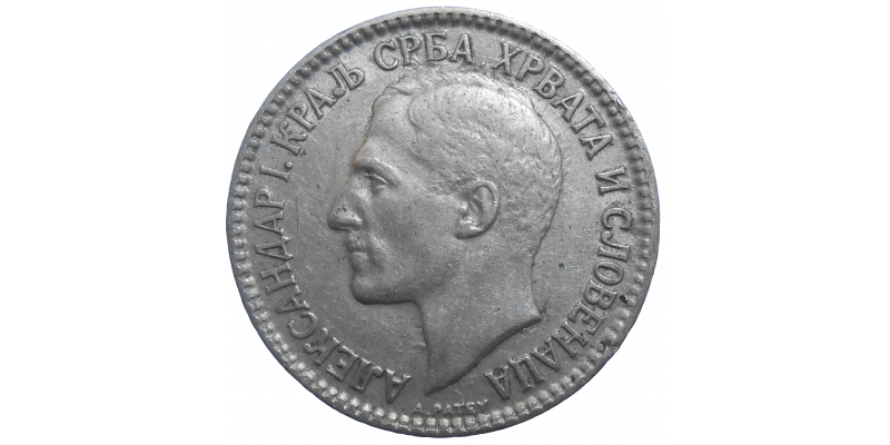 Juhoslávia 1 Dinar 1925