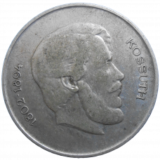 Maďarsko 5 Forint 1947