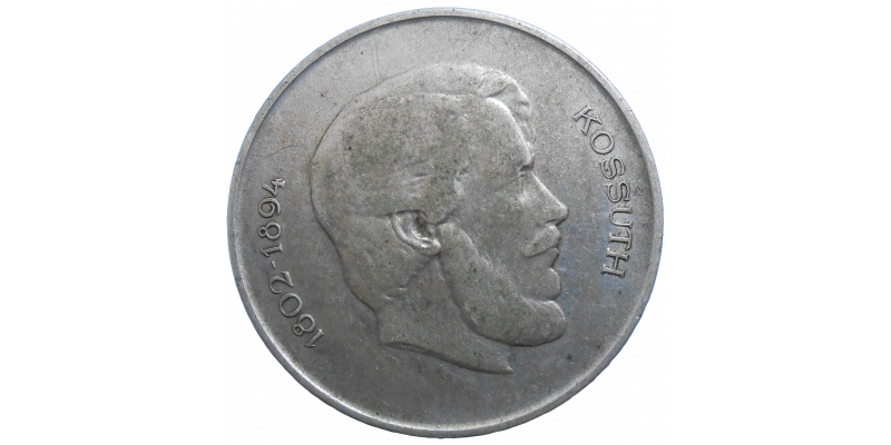 Maďarsko 5 Forint 1947