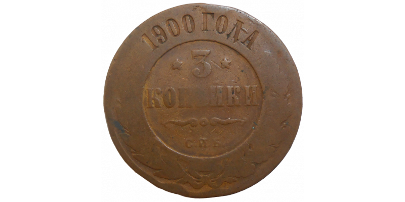 Rusko 3 Kopejky 1900