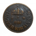 Maďarsko 1 Fillér 1931 BP