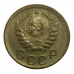Rusko 1 Kopejka 1938