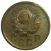 Rusko 2 Kopejka 1936