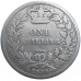 Veľká Británia 1 Shilling 1839