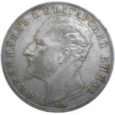 Bulharsko 5 Leva 1894
