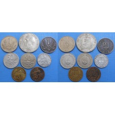 Konvolut obehových mincí Slovenský štát
