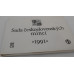 Sada obehových mincí 1991