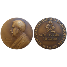 Medaila Edvard Fiala 1855 - 1905 ČNS 