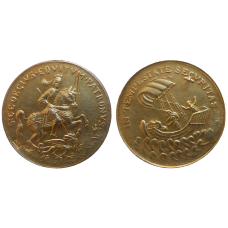 Zlatá svätojurajská medaila 19. storočie