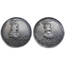 Leopold I. Strieborná medaila 1683