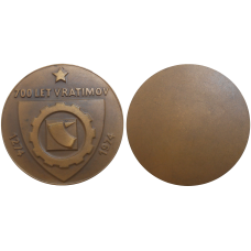 Medaila 1974 - 700 rokov mesta Vratimov
