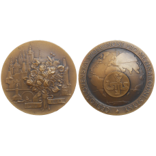 Medaila 1988 ČSR Spoločnosť pre medzinárodné styky